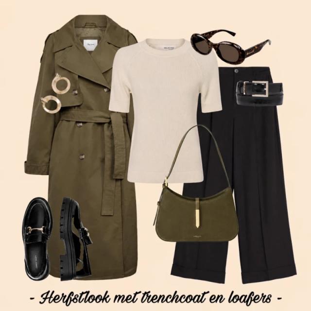 Herfstlook met een olijfgroene trenchcoat: hoe zie je er dit najaar stijlvol en elegant uit? Herfstlook met een olijfgroene trenchcoat: hoe zie je er dit najaar stijlvol en elegant uit?